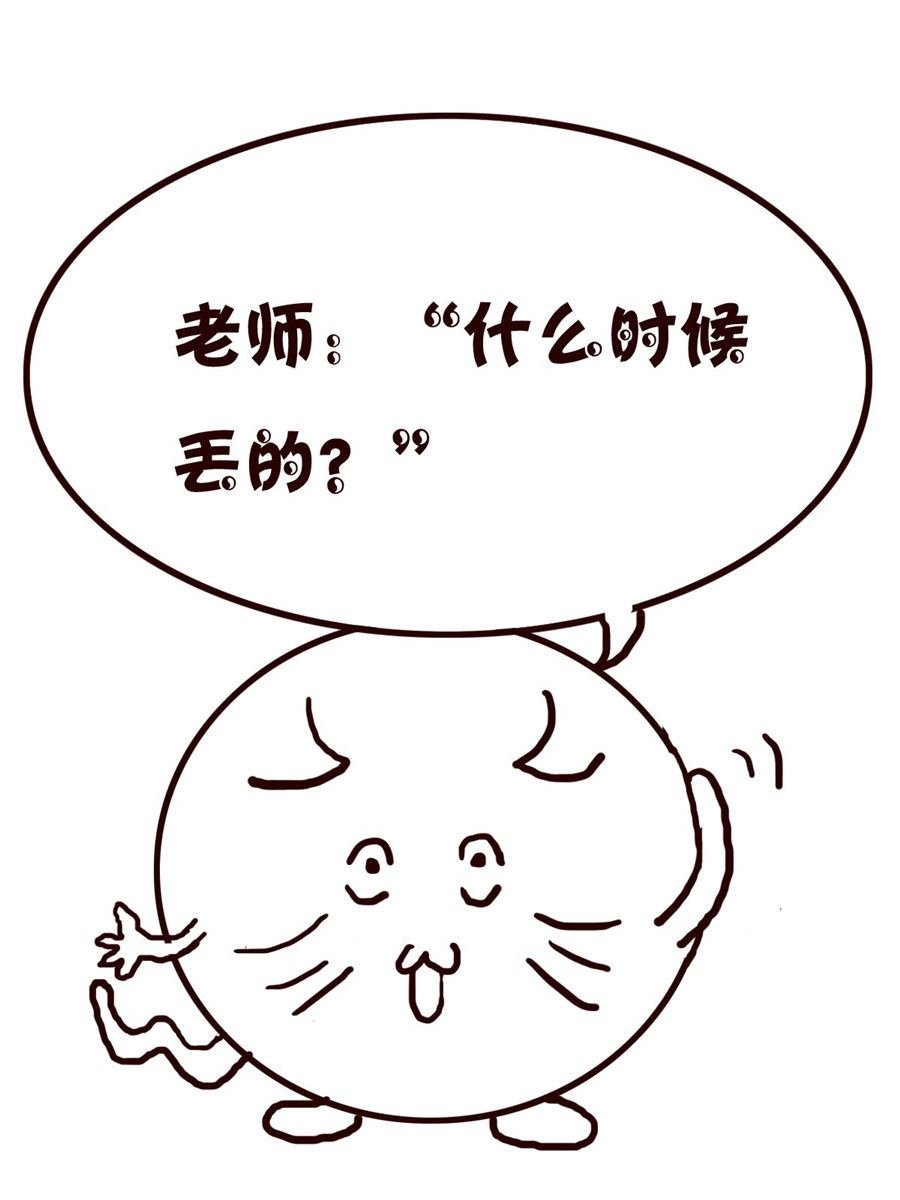 小小笑话 第9集
