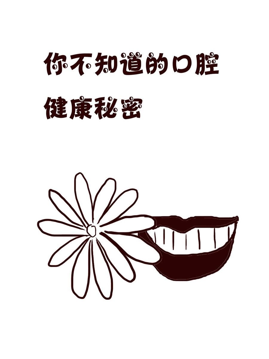 小小笑话 第9集