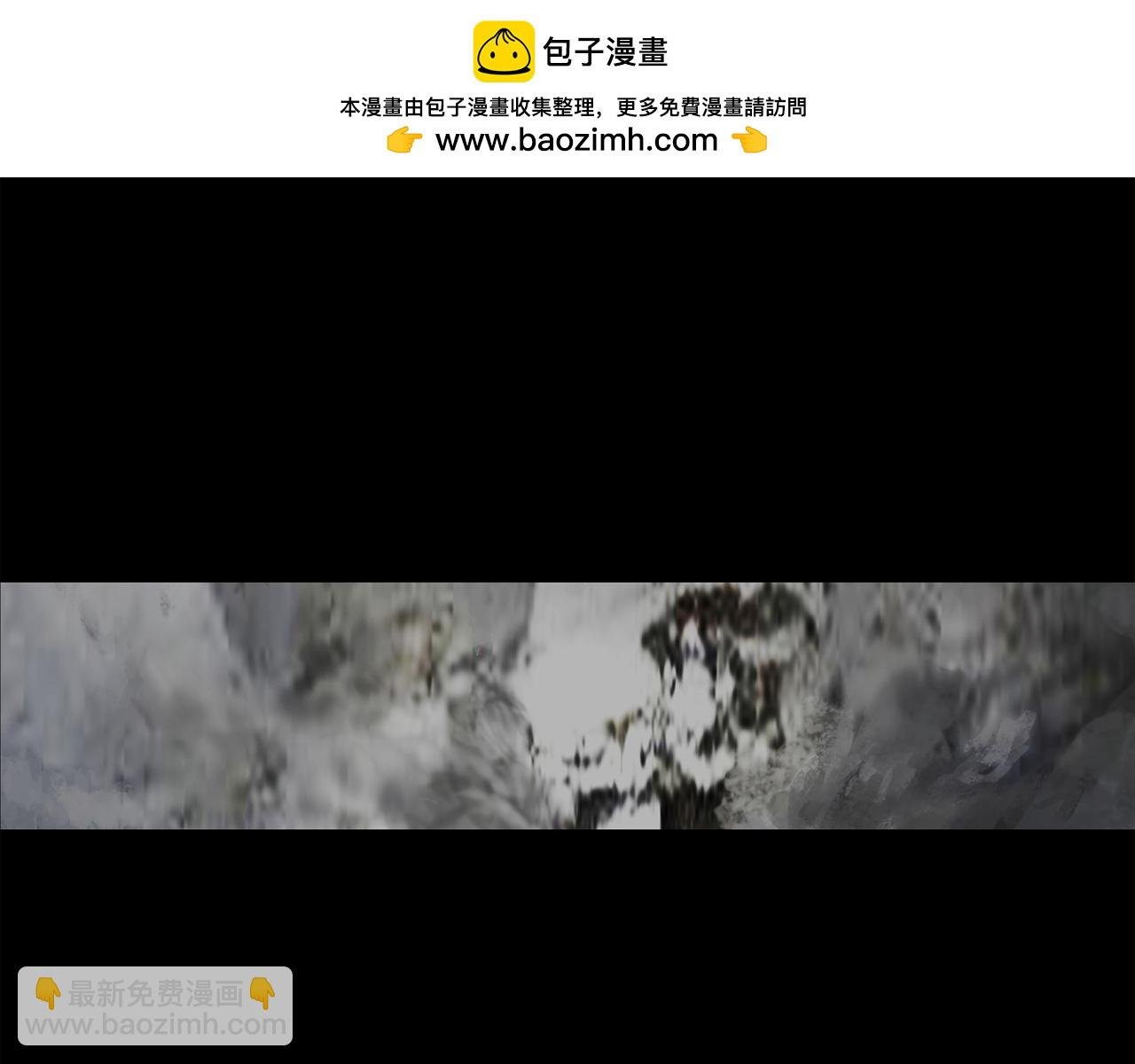 深渊