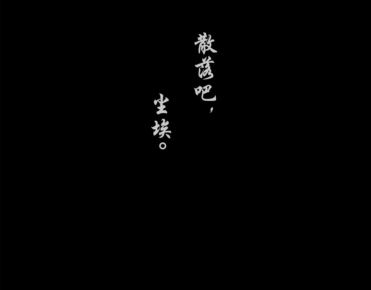 深渊