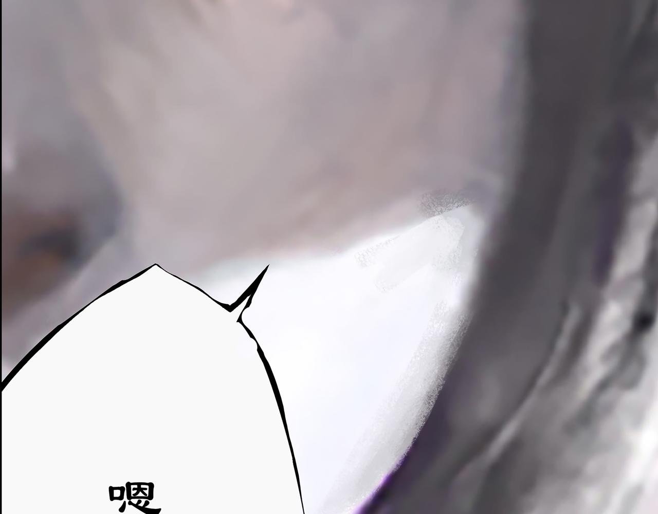 深渊