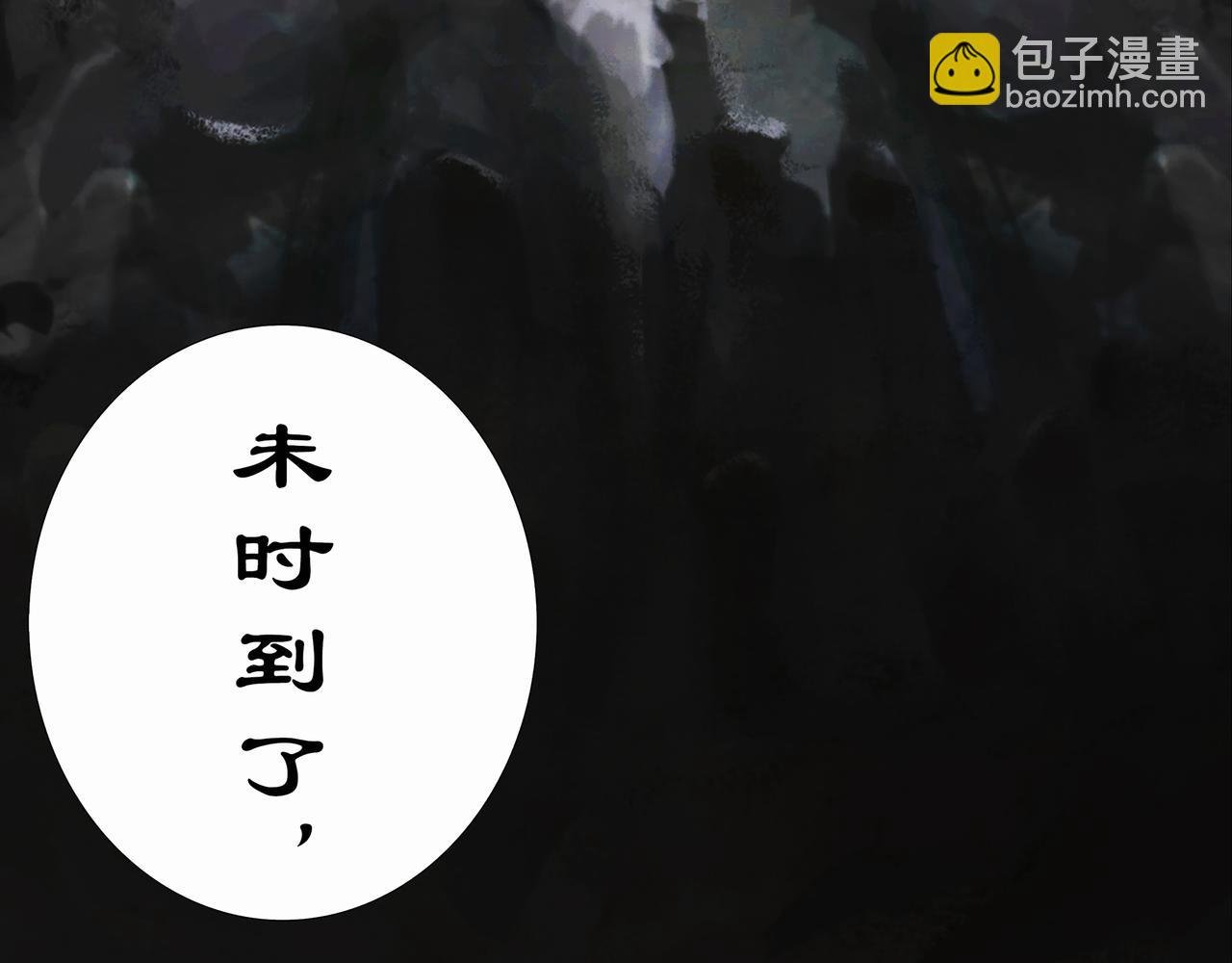 深渊