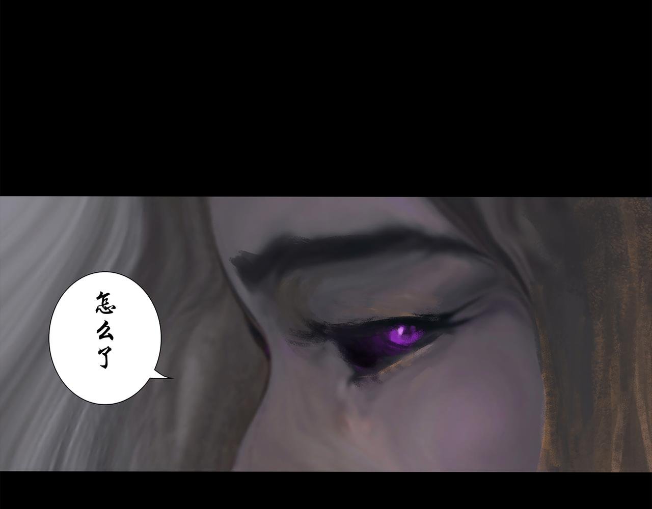 深渊