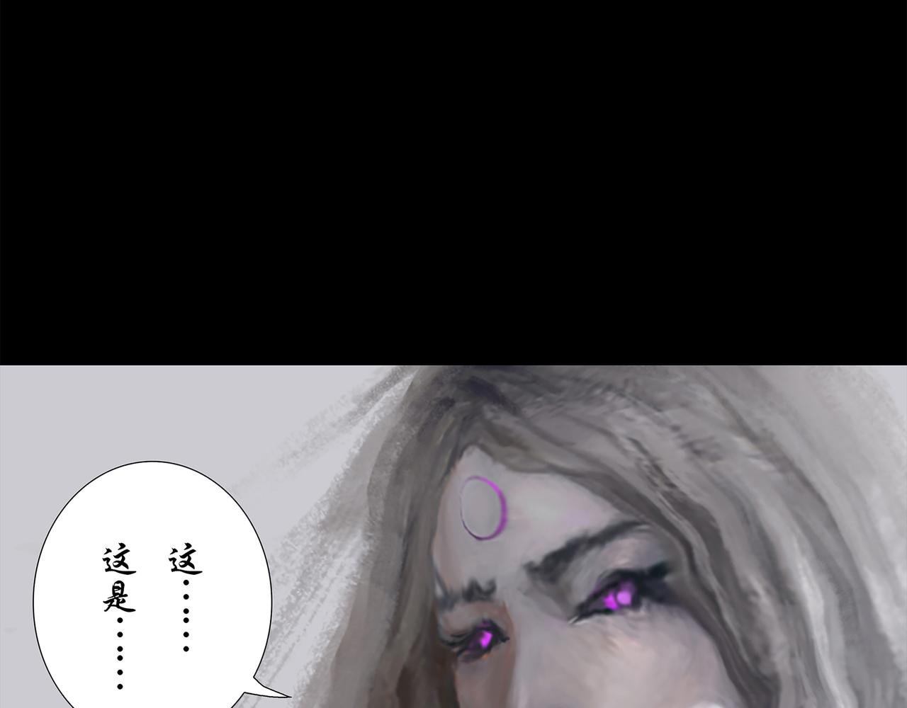 深渊