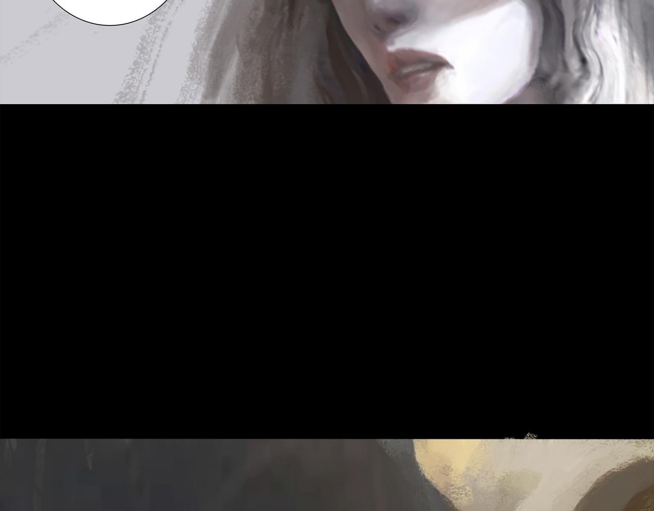 深渊