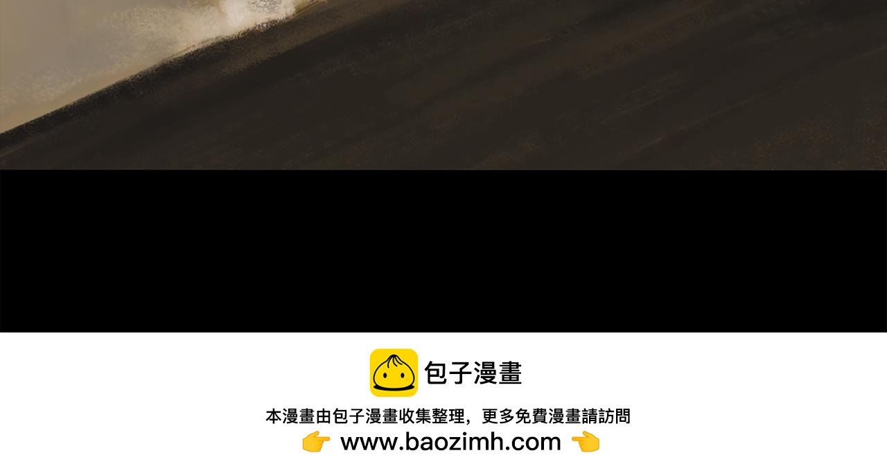 深渊