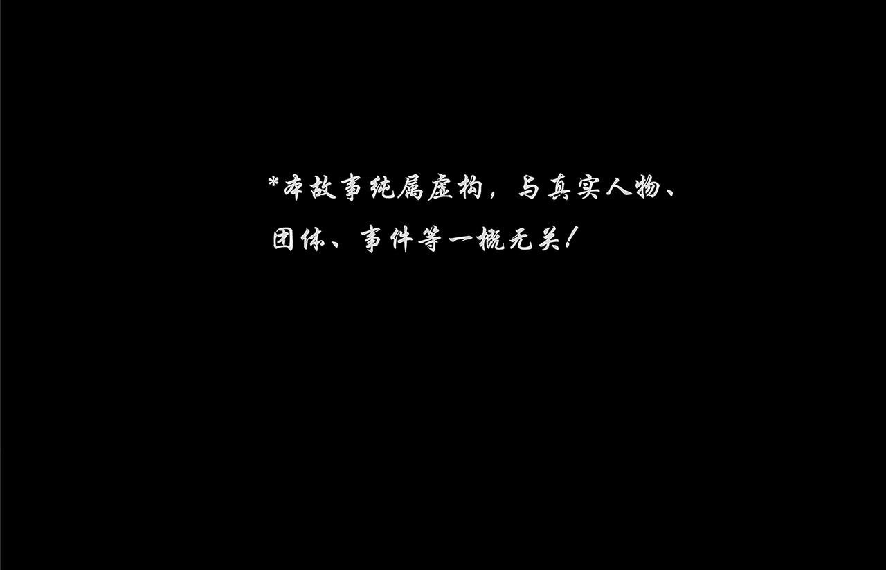 暗流