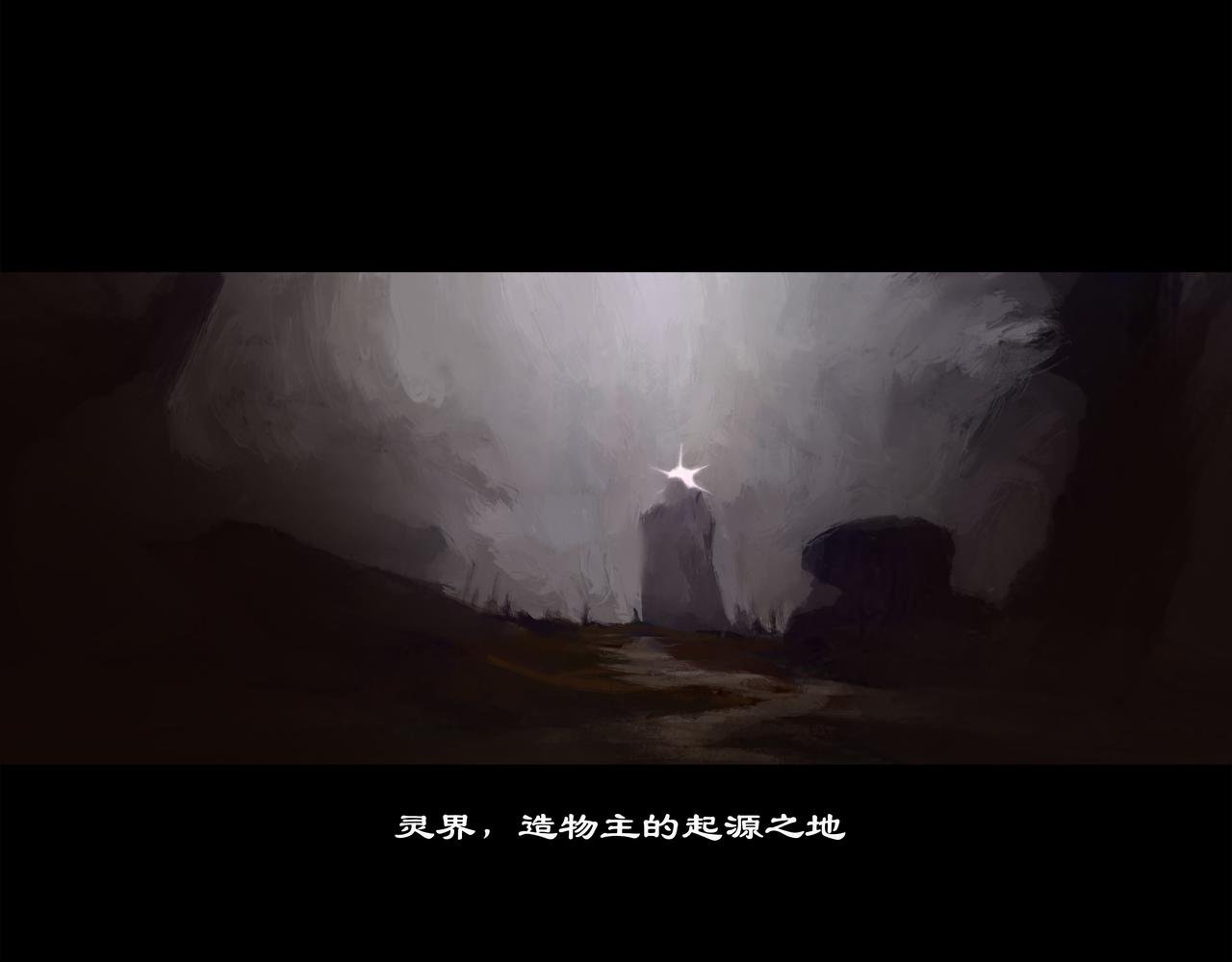 暗流