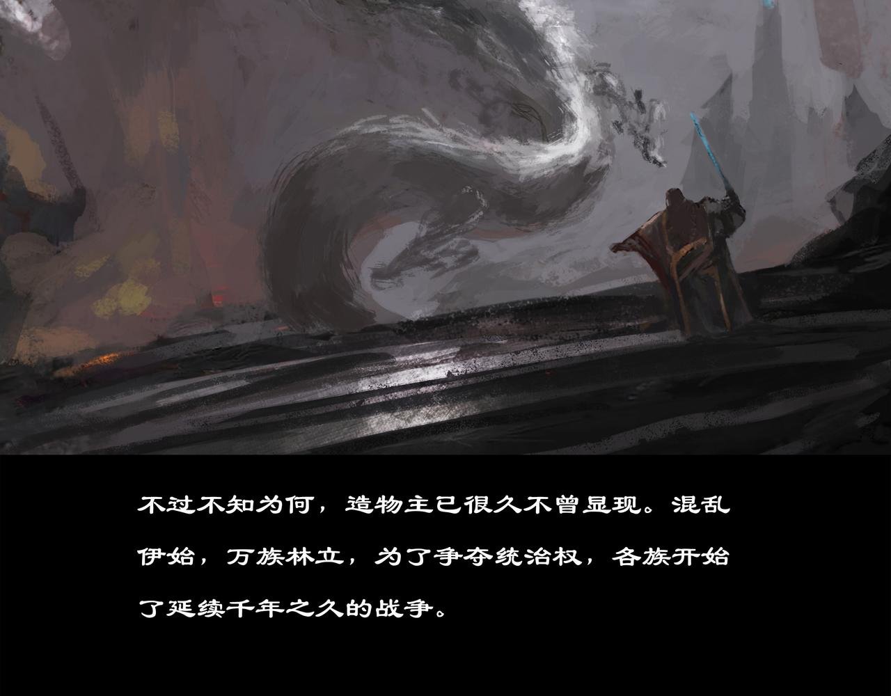 暗流