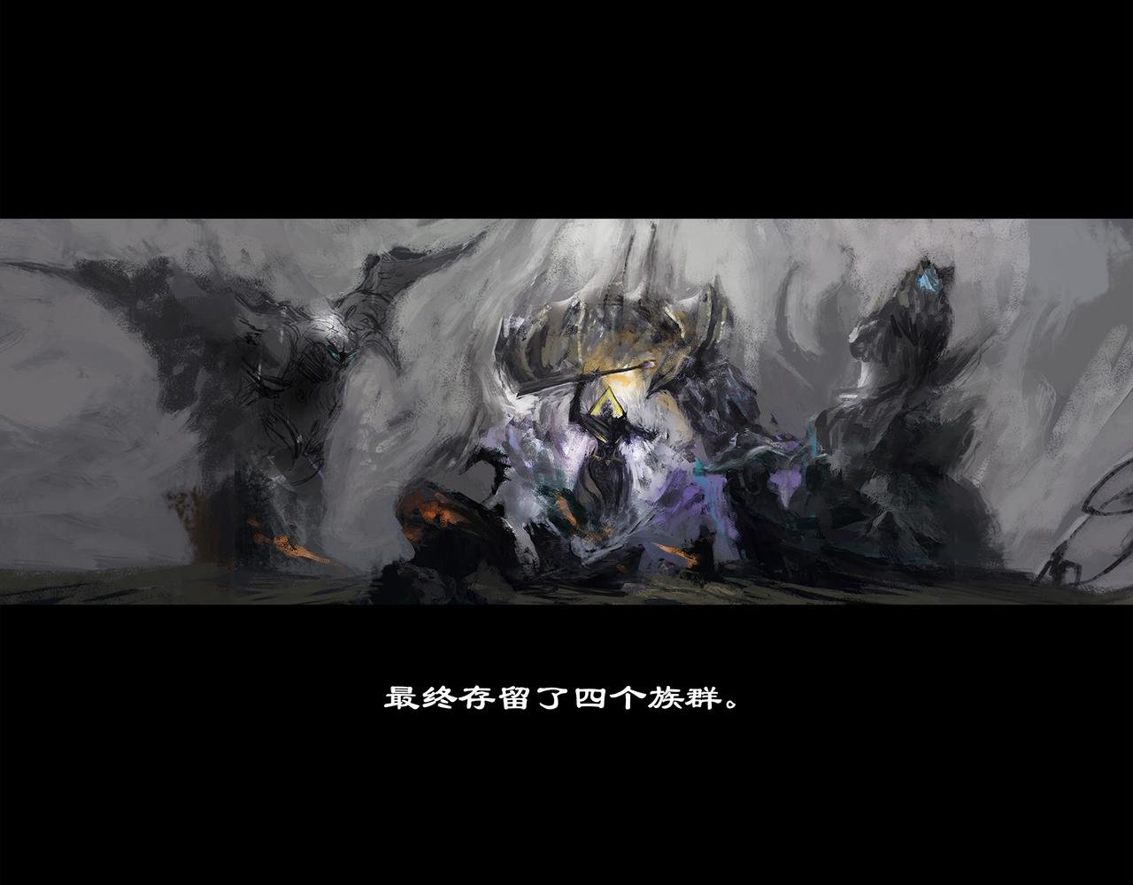 暗流