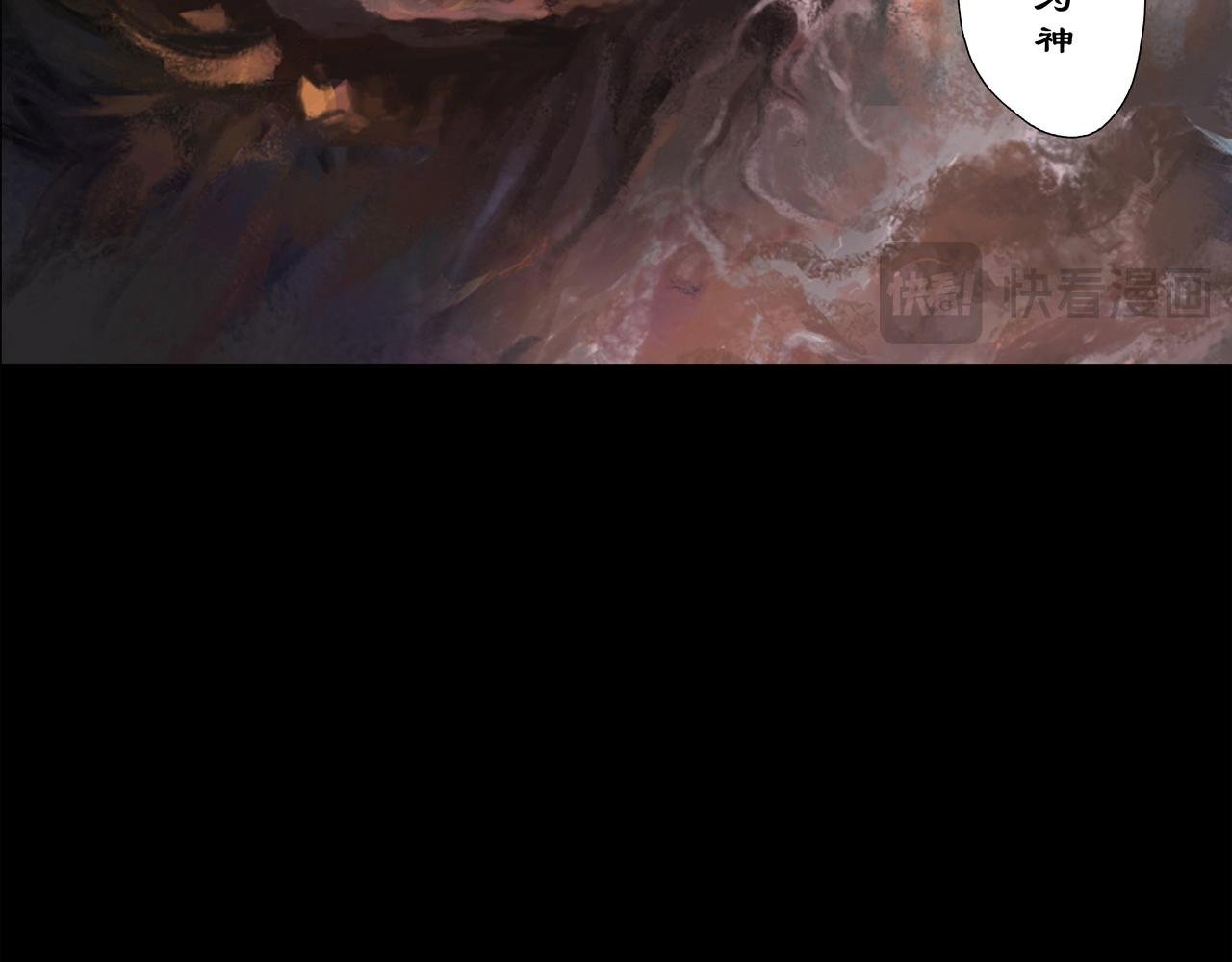 暗流