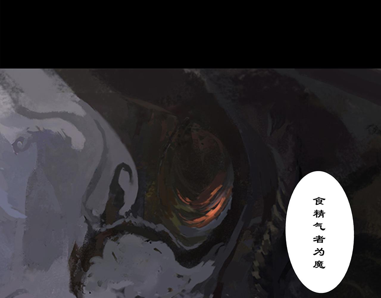 暗流