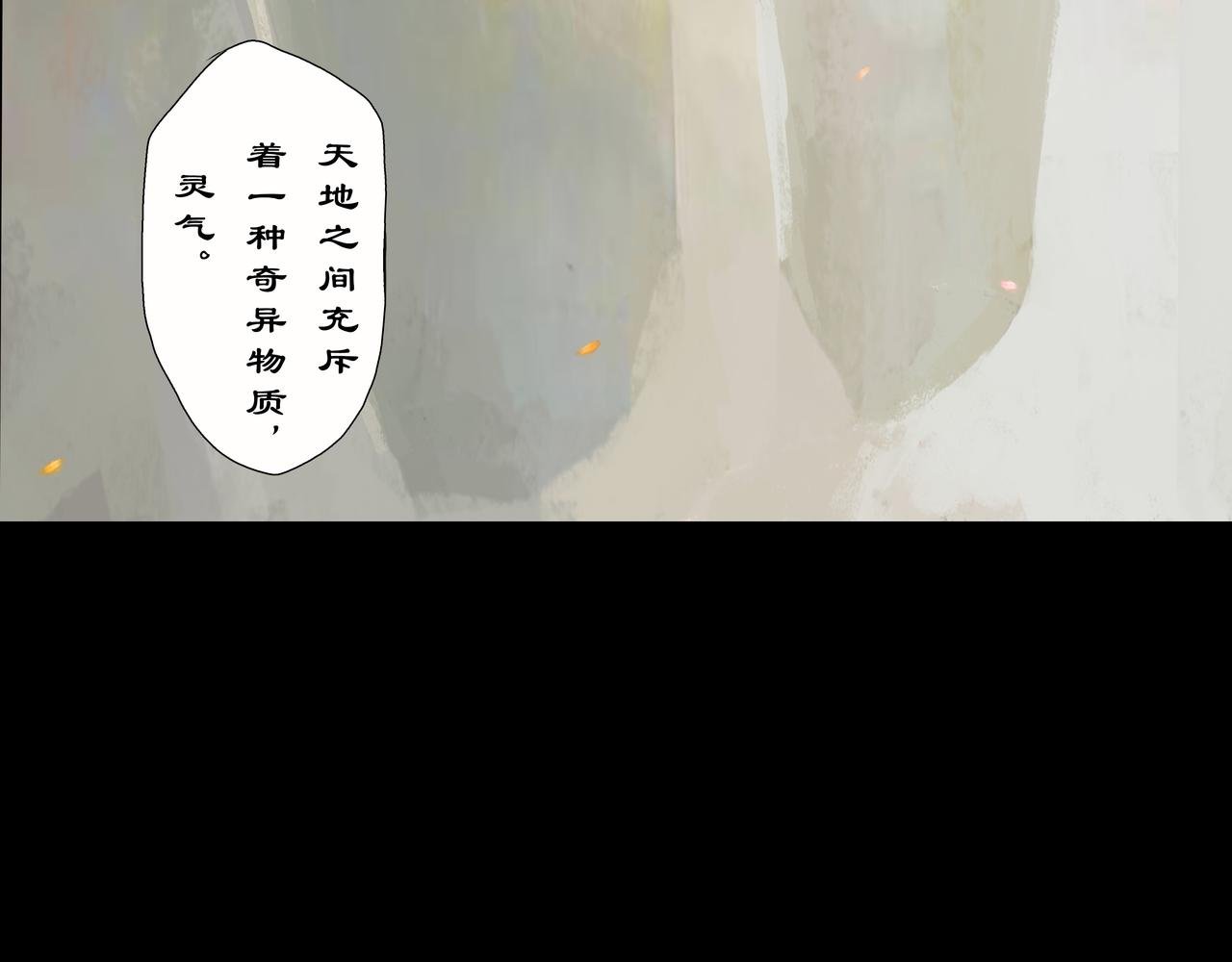暗流