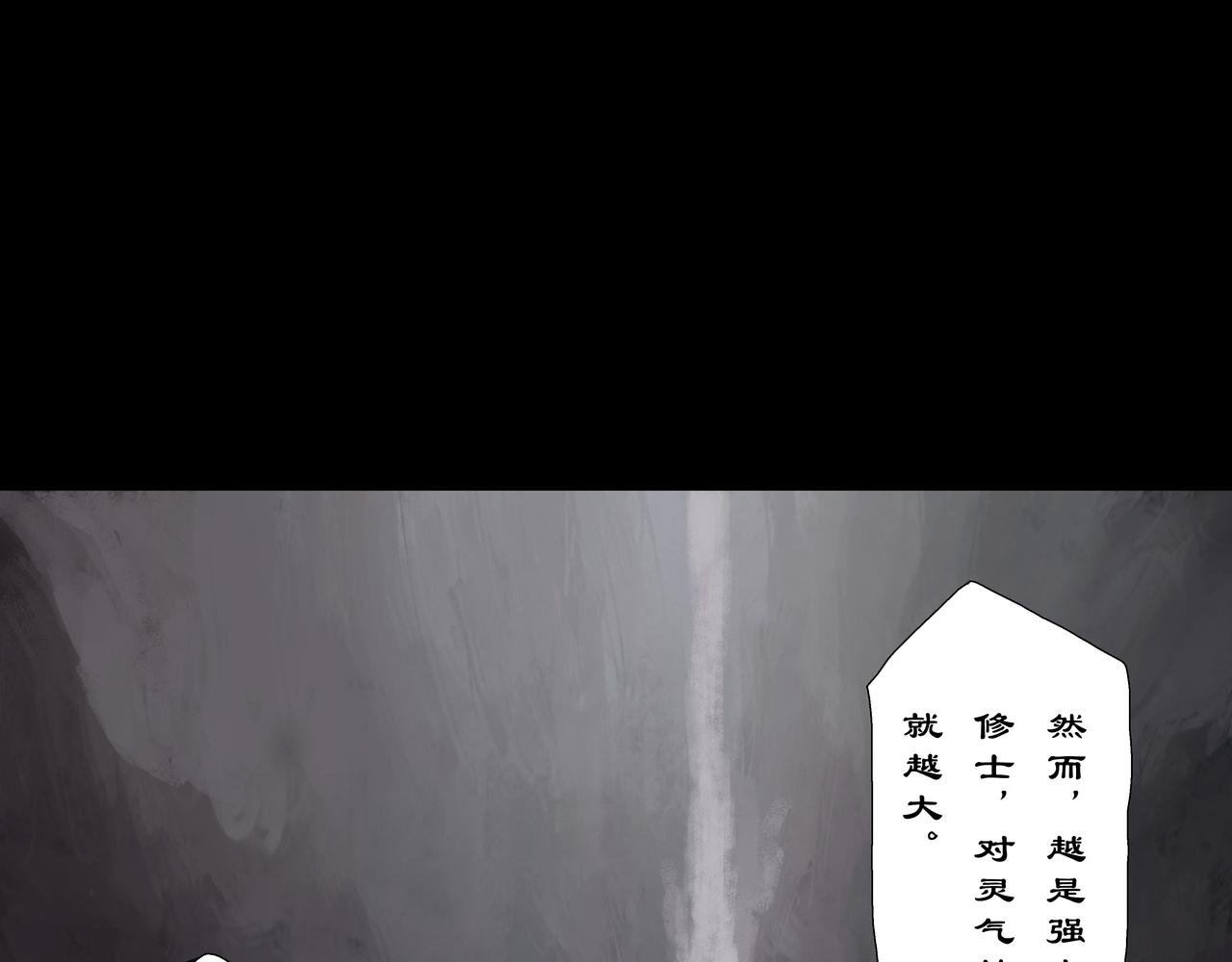 暗流