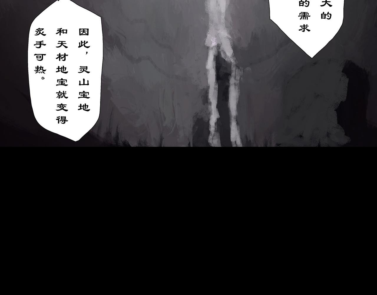暗流