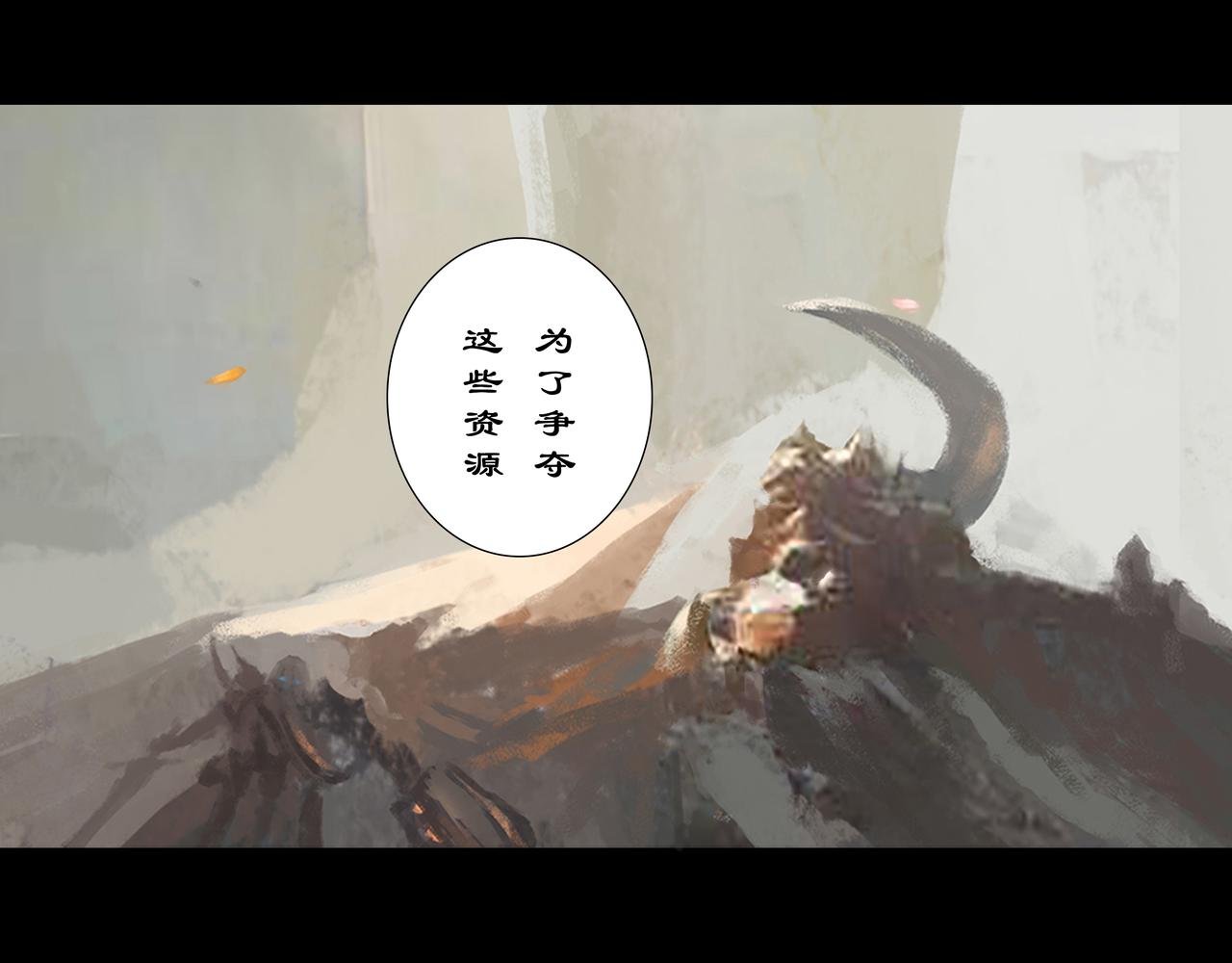 暗流