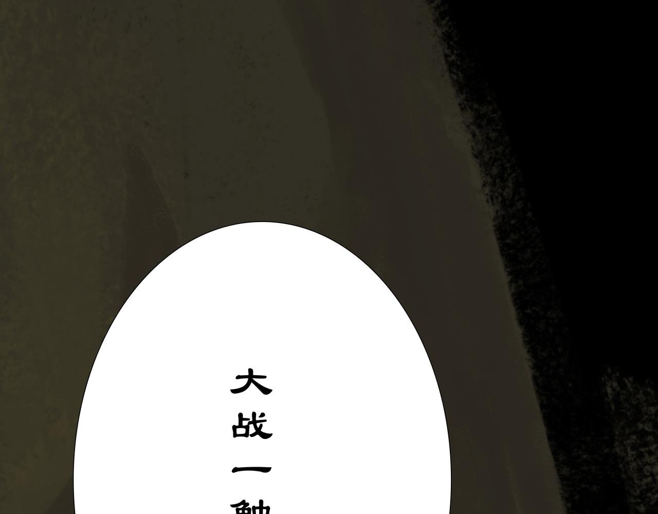 暗流