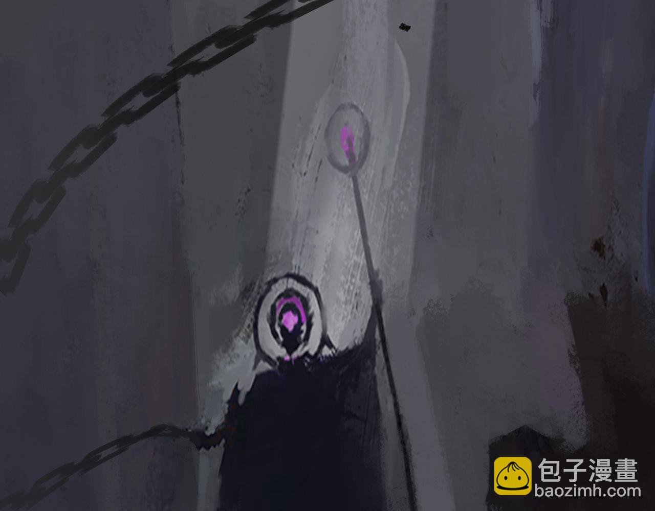 暗流