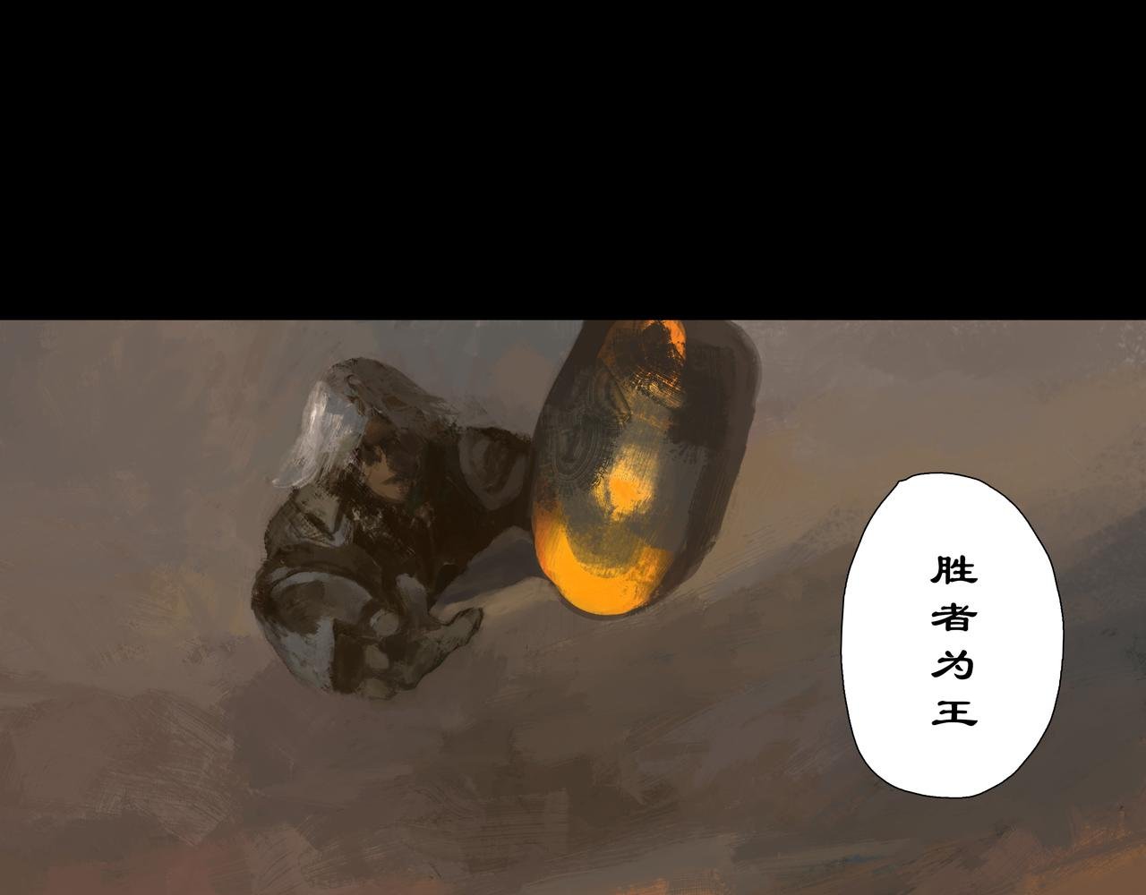 暗流