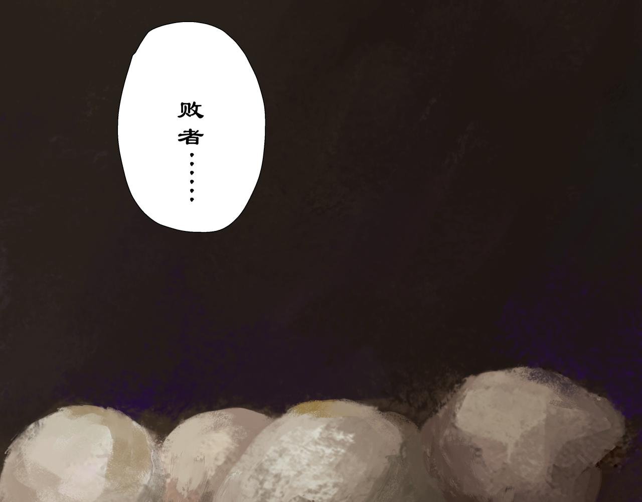 暗流