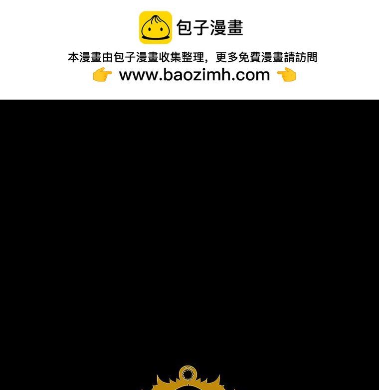 觉醒