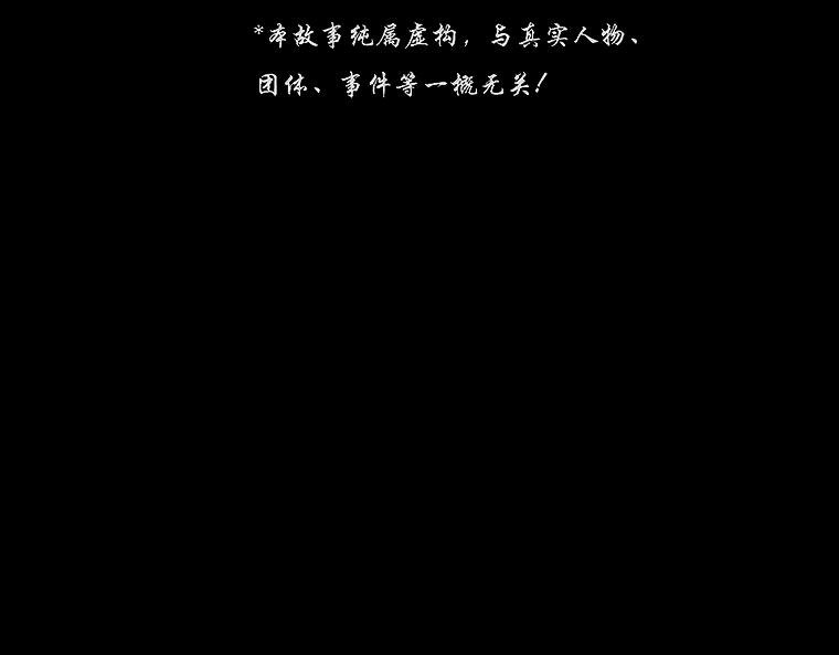 觉醒