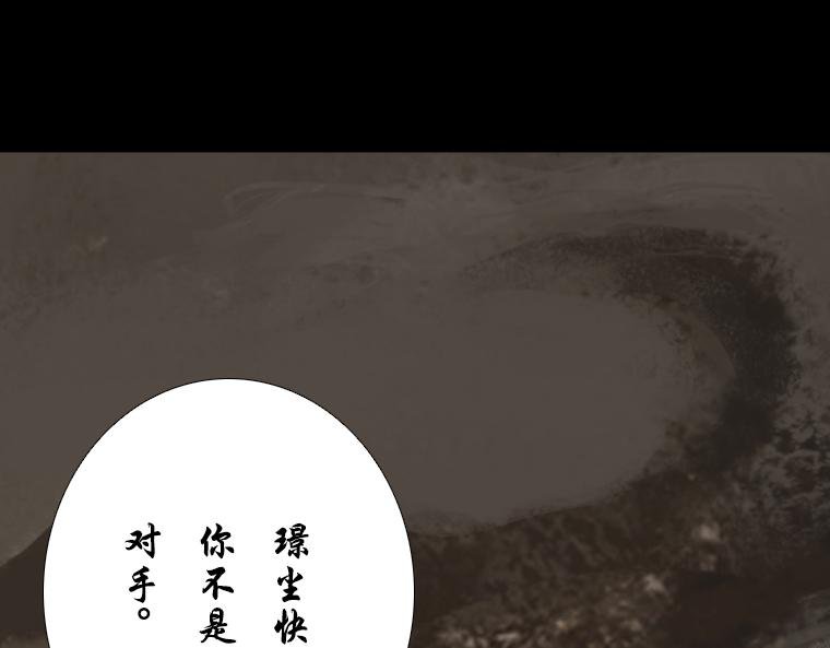 觉醒