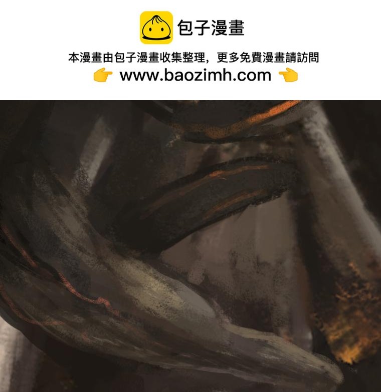 觉醒
