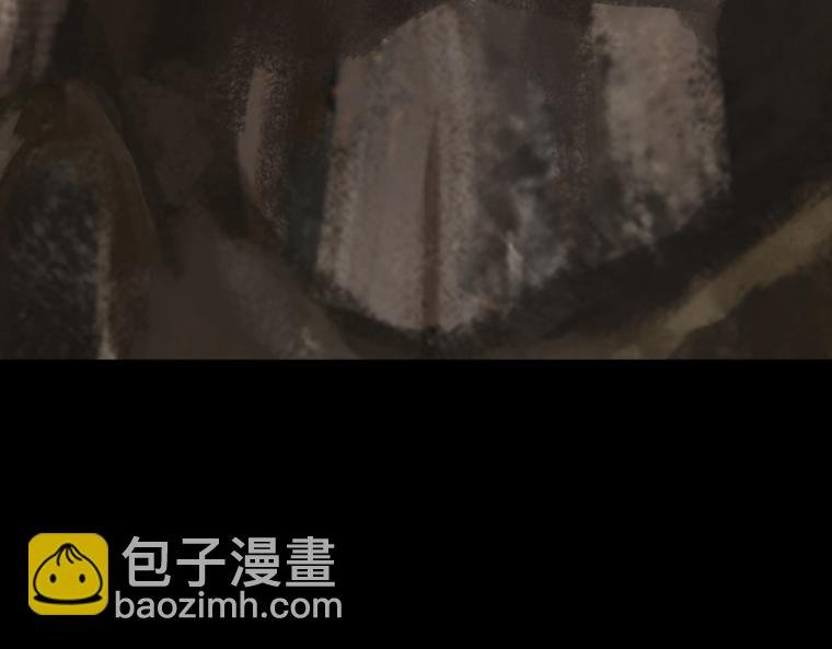 觉醒