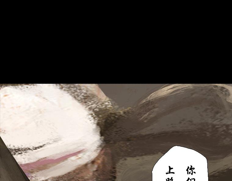 觉醒