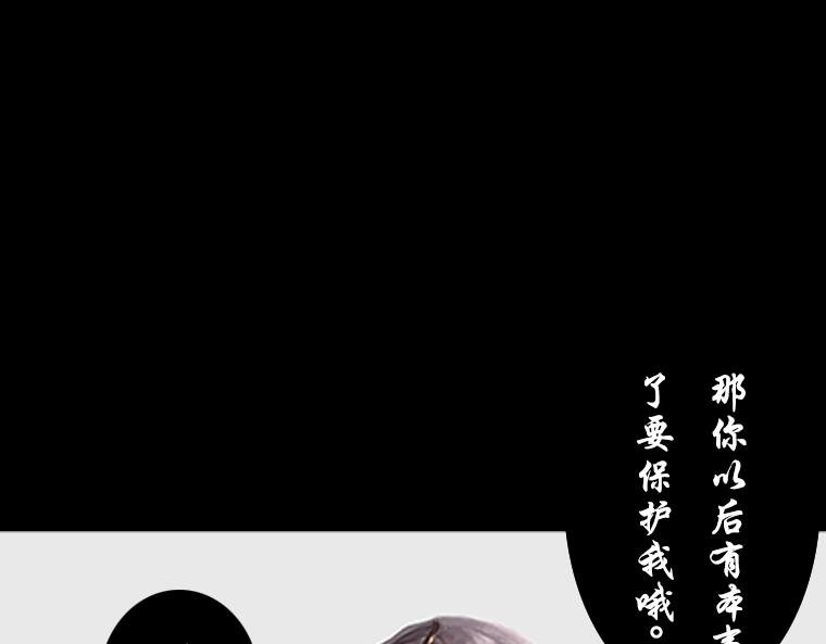 觉醒