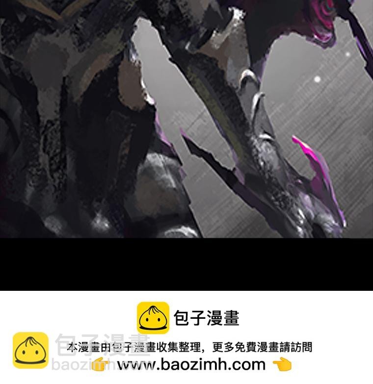 觉醒