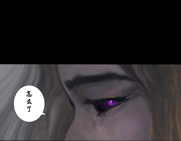 危机