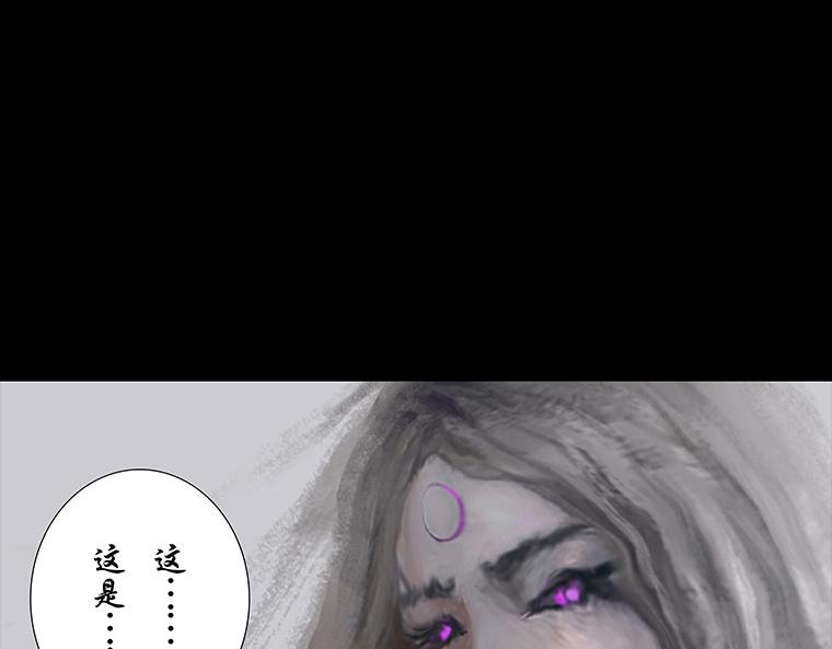 危机