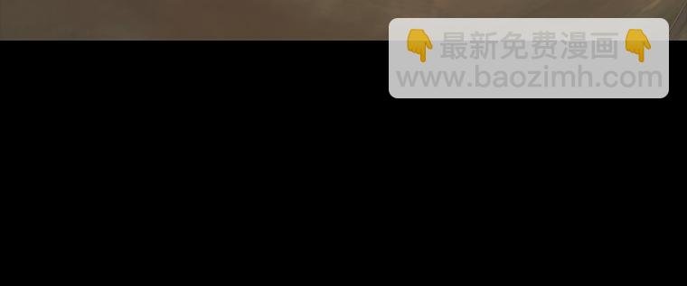 危机