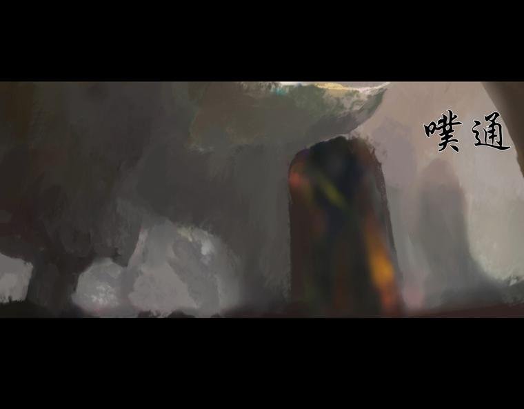 危机