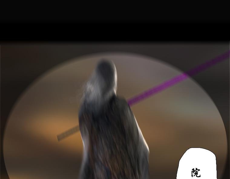 危机