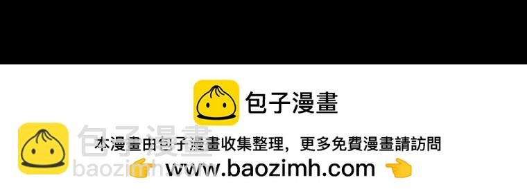 危机