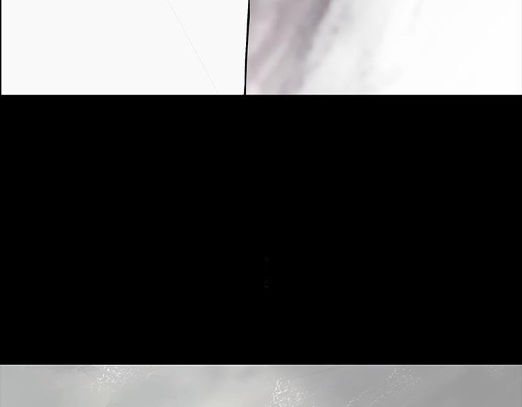 妖核