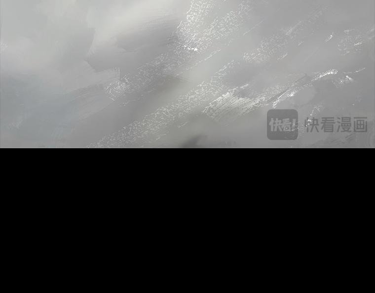 妖核