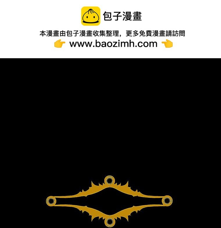 幽灵深渊