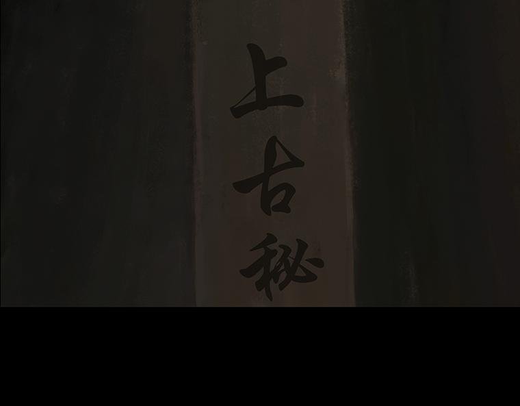幽灵深渊
