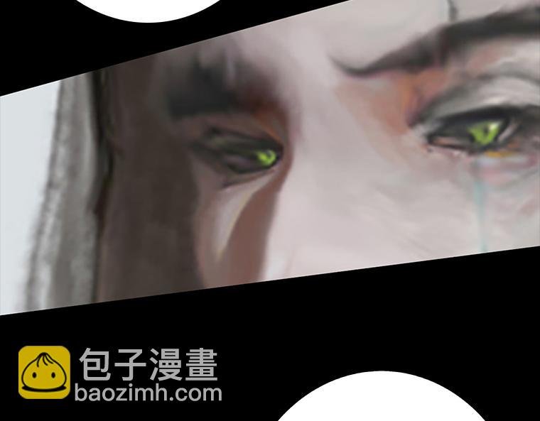 幽灵深渊