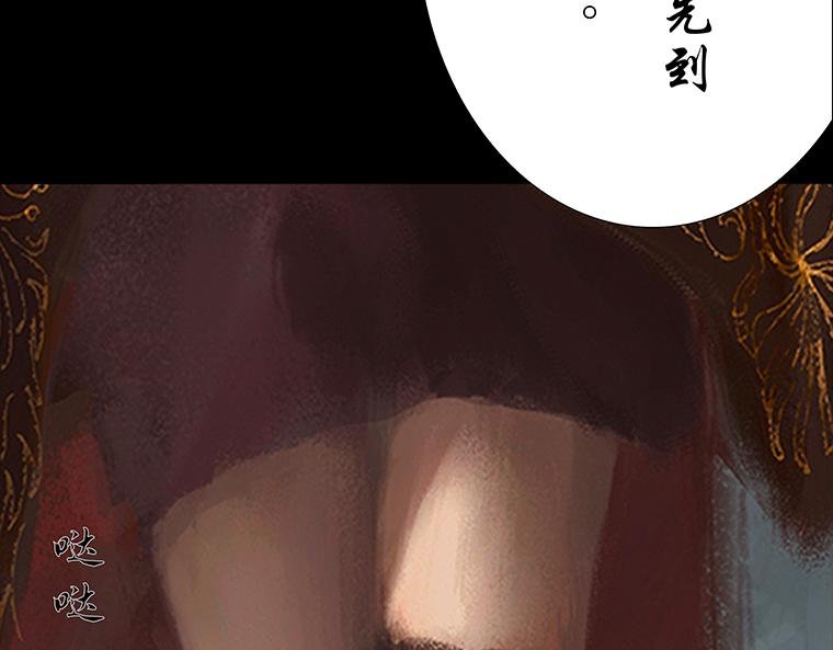 幽灵深渊