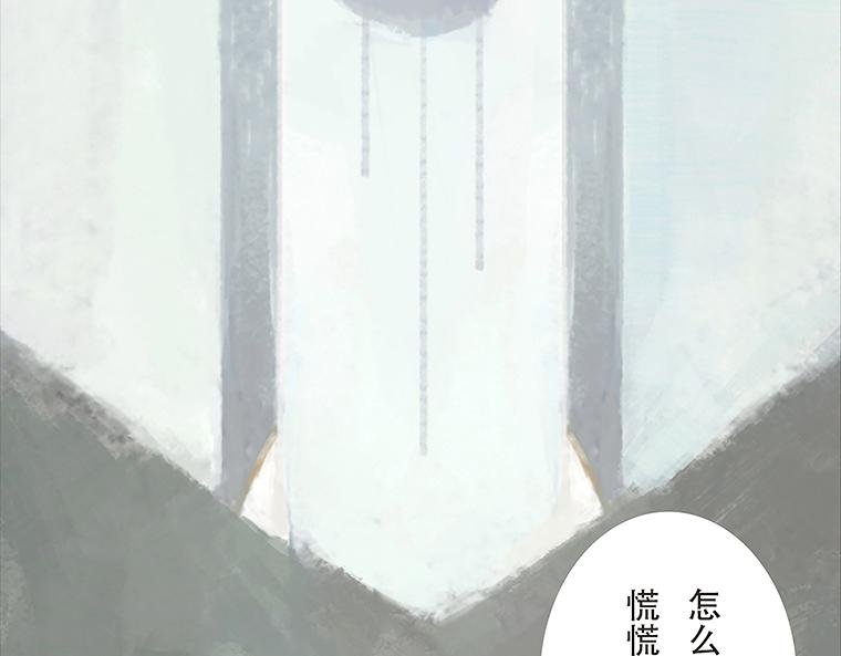 预言