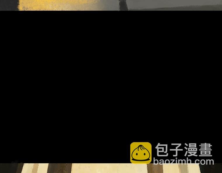 预言