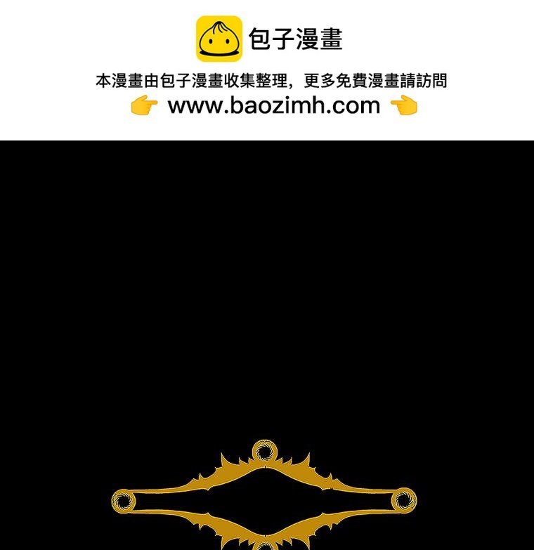 九曜