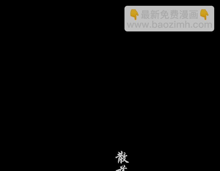 九曜