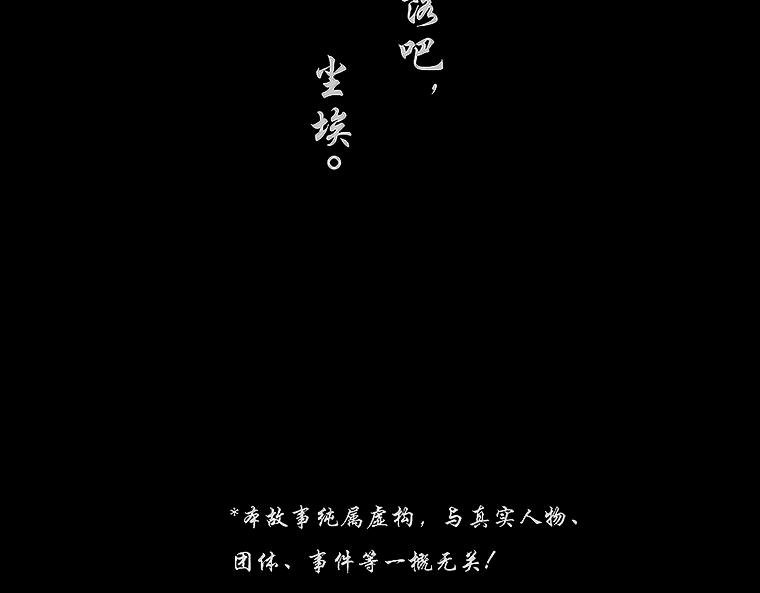 九曜