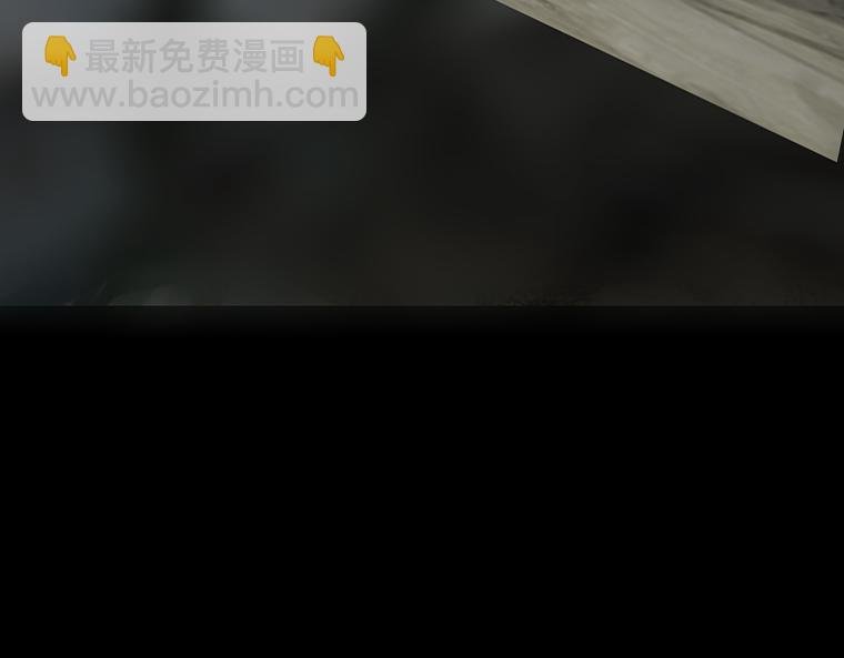 九曜